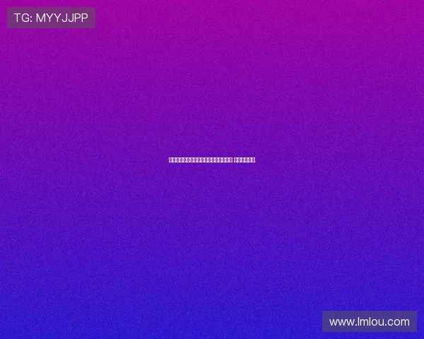 无锡队球员展望苏超半决赛:四强非终点 迎接更高挑战 无锡队球员展望苏超半决赛:四强非终点 迎接更高挑战