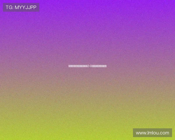 卢欣头槌一击定江山,赣州队3-0宜春队,夺得赣超冠军 卢欣头槌一击定江山,赣州队3-0宜春队,夺得赣超冠军